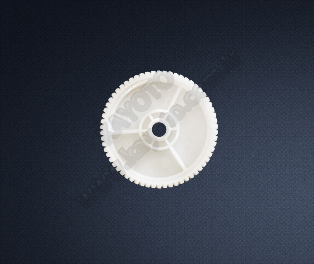 Üniversal Motor İç Dişlisi