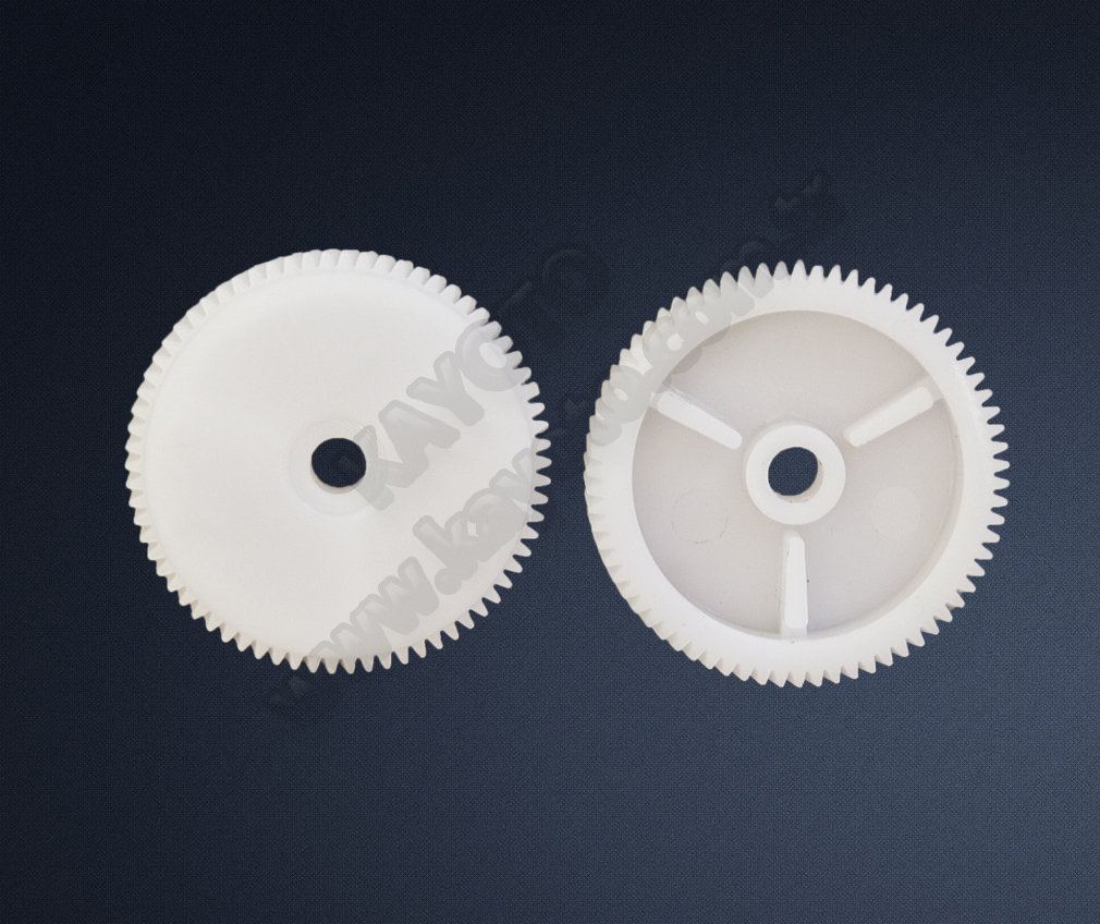 Üniversal Motor İç Dişlisi