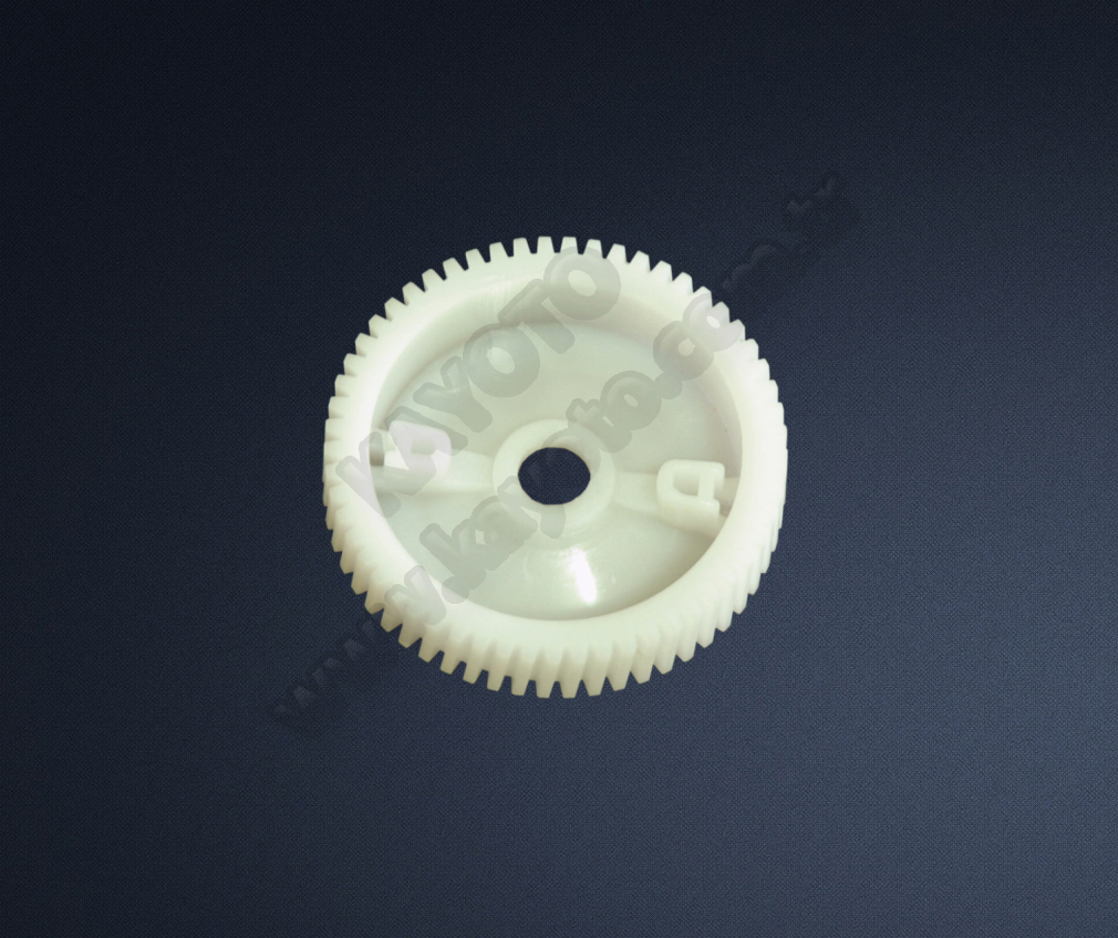 R19 Motor İç Dişlisi