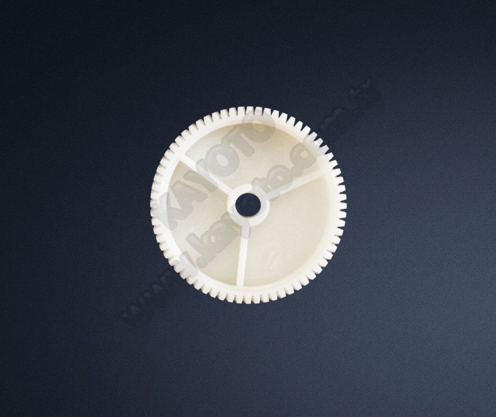 Üniversal Motor İç Dişlisi