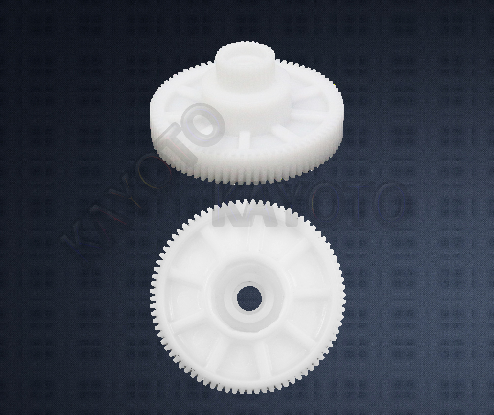 Seat Skoda Motor İç Dişlisi No: 20