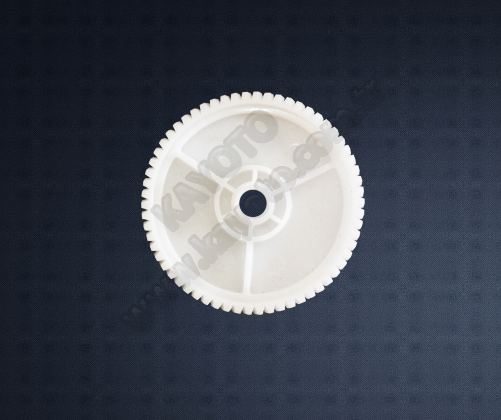 Üniversal Motor İç Dişlisi