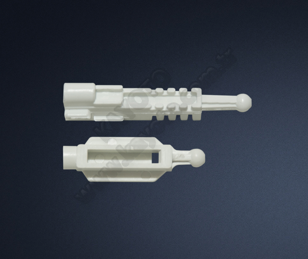 BMW 5-E39 1995-2000 Far Ayar Plastiği