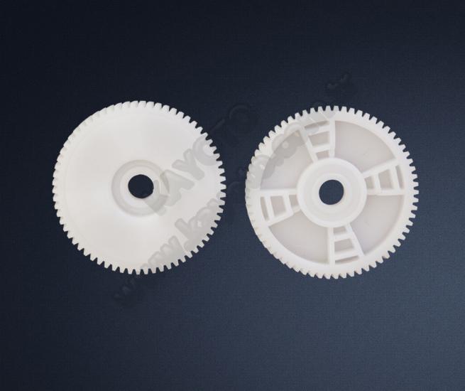 Üniversal Motor İç Dişlisi