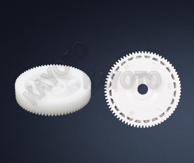 Üniversal Motor İç Dişlisi