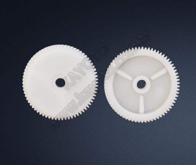 Üniversal Motor İç Dişlisi