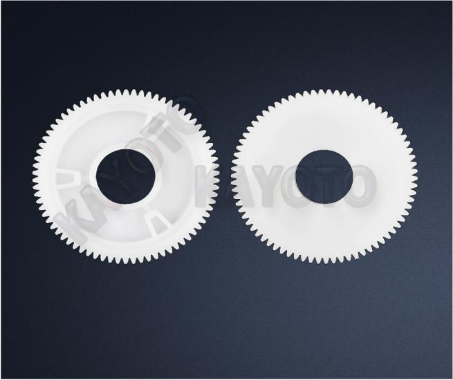 Üniversal Motor İç Dişlisi