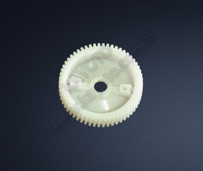 R19 Motor İç Dişlisi