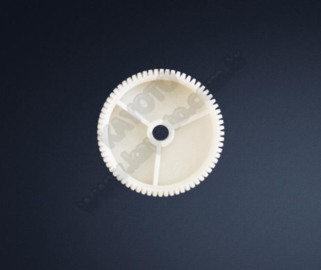Üniversal Motor İç Dişlisi