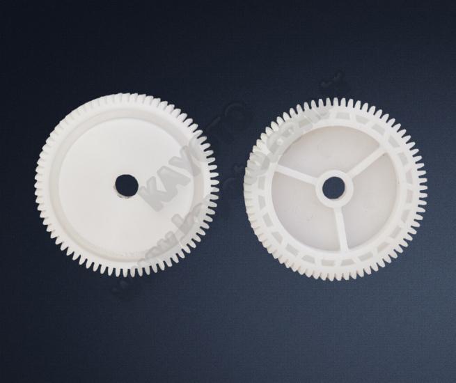 Üniversal Motor İç Dişlisi