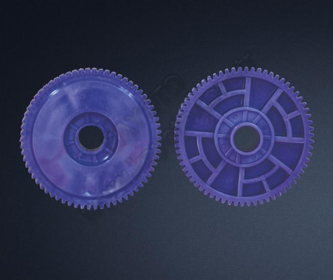 Üniversal Motor İç Dişlisi