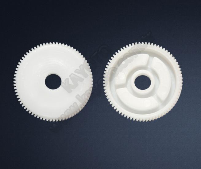 Üniversal Motor İç Dişlisi