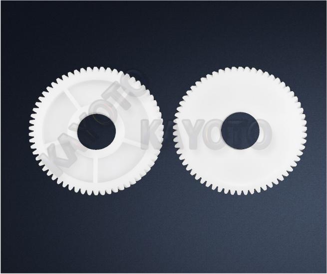 Master Yeni Model Motor İç Dişlisi