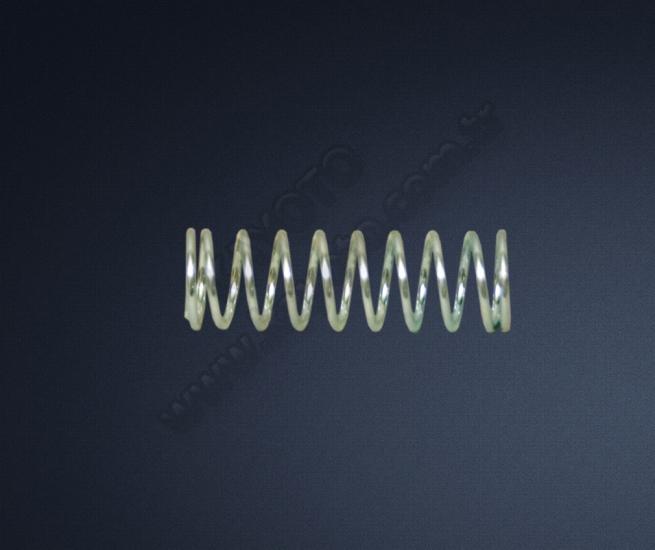Üniversal Yay
