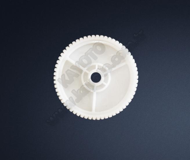 Üniversal Motor İç Dişlisi