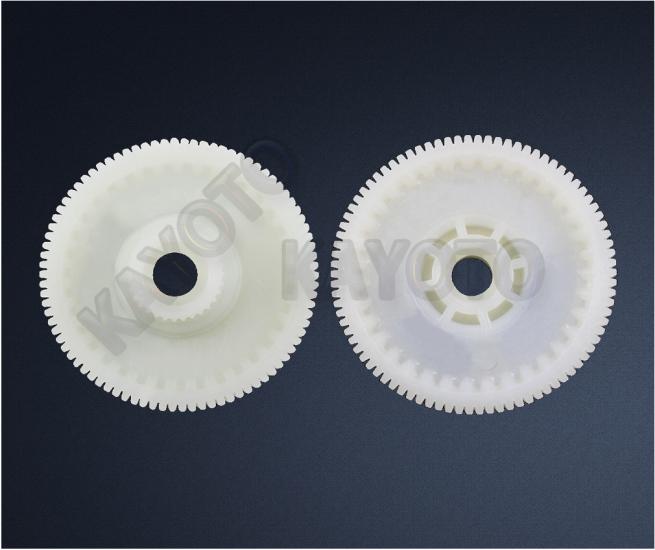 Fiat Egea Motor İç Dişlisi