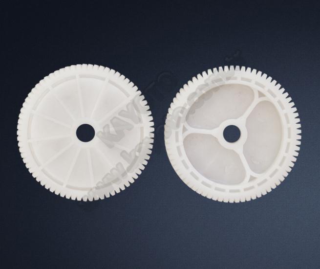 Üniversal Motor İç Dişlisi