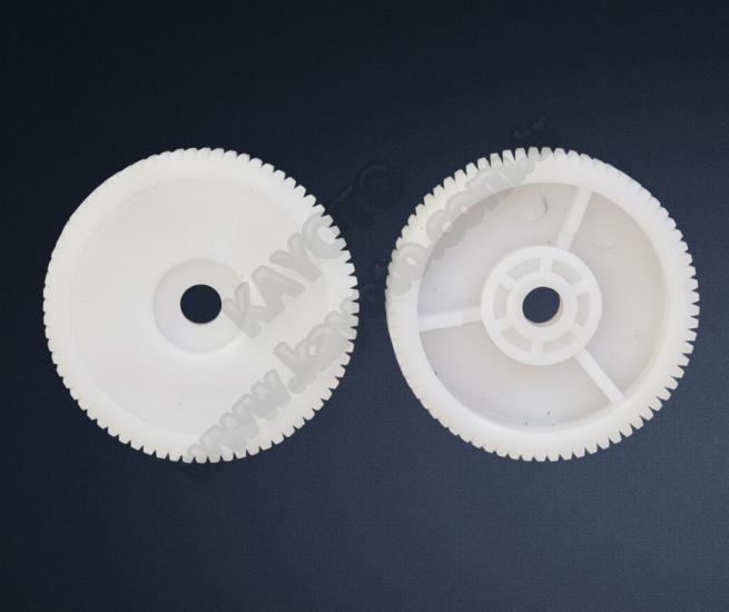 Üniversal Motor İç Dişlisi