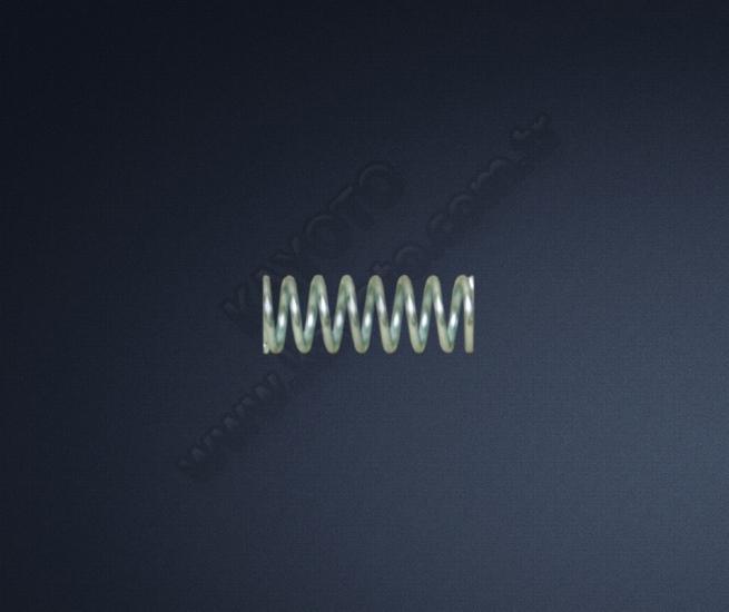 Üniversal Yay