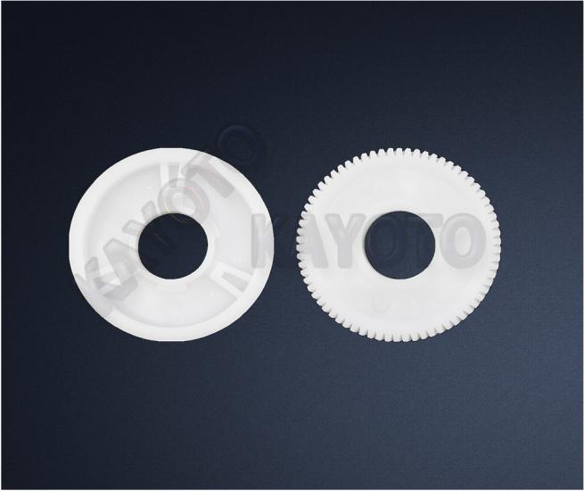 Üniversal Motor İç Dişlisi